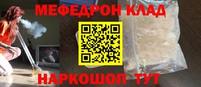 apvp Сланцы