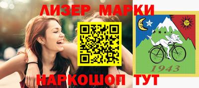 apvp Сланцы